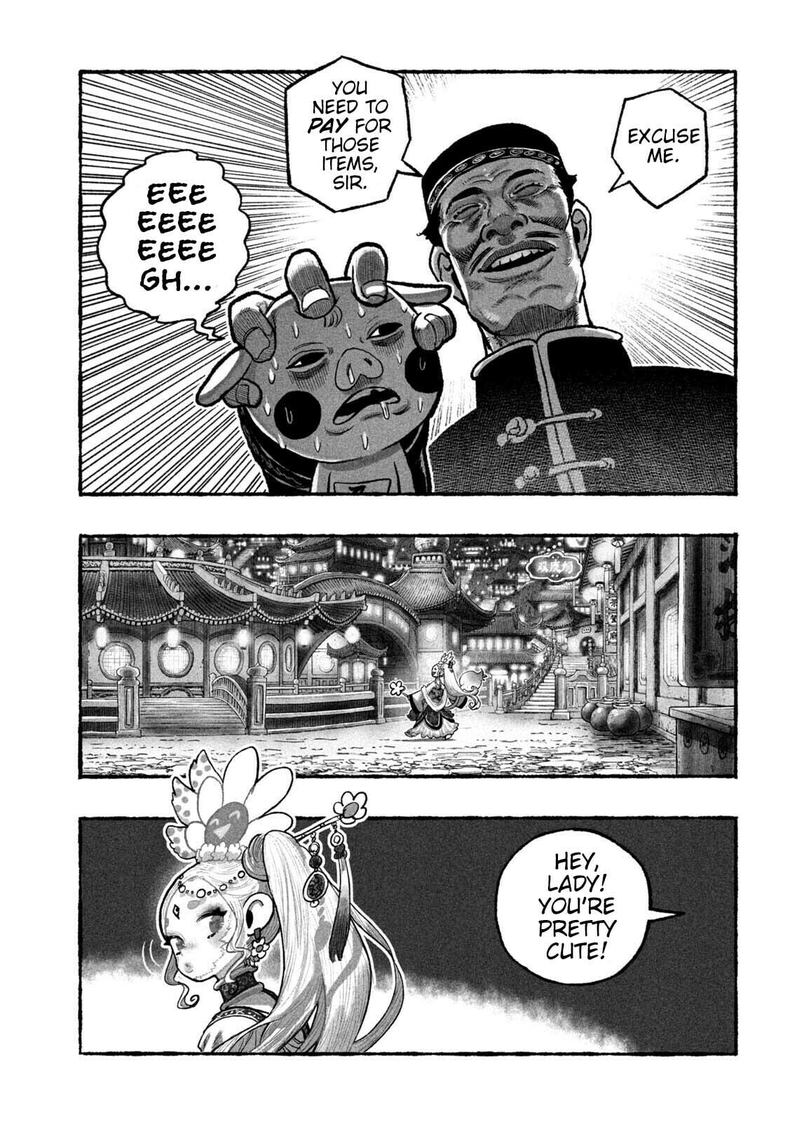 Shoujou-hime Chapter 6 page 5 - 
