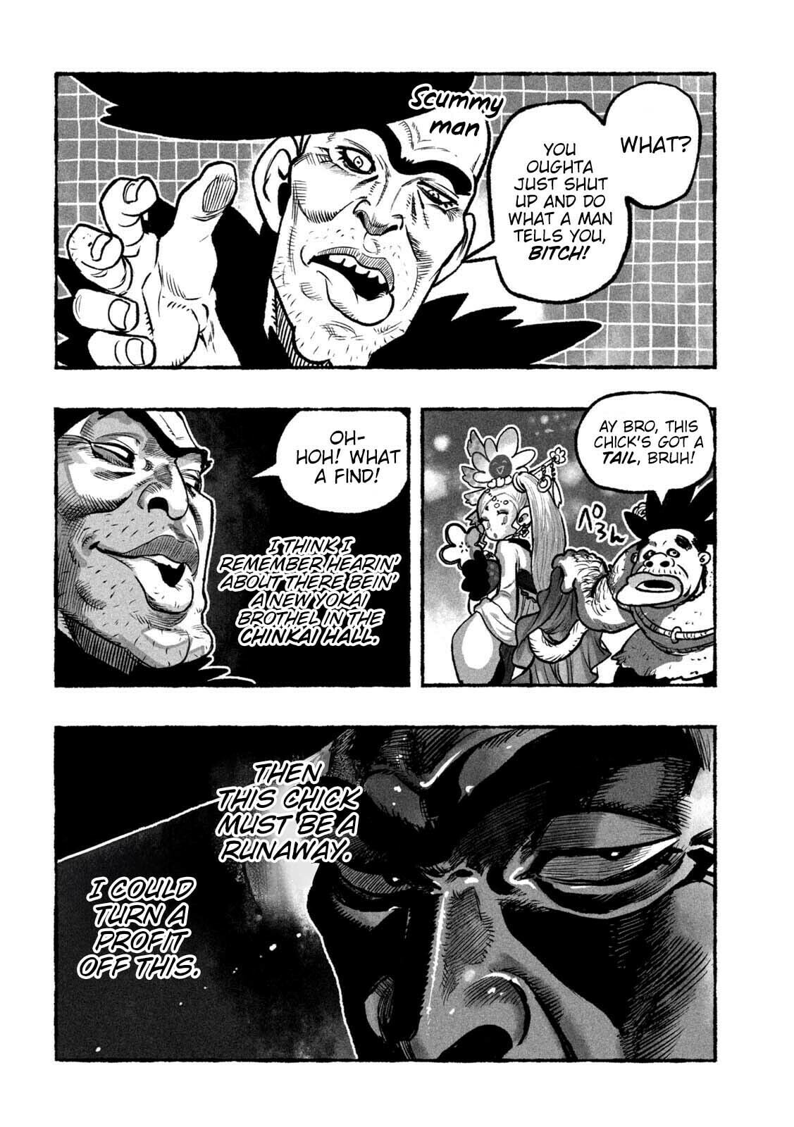 Shoujou-hime Chapter 6 page 8 - 