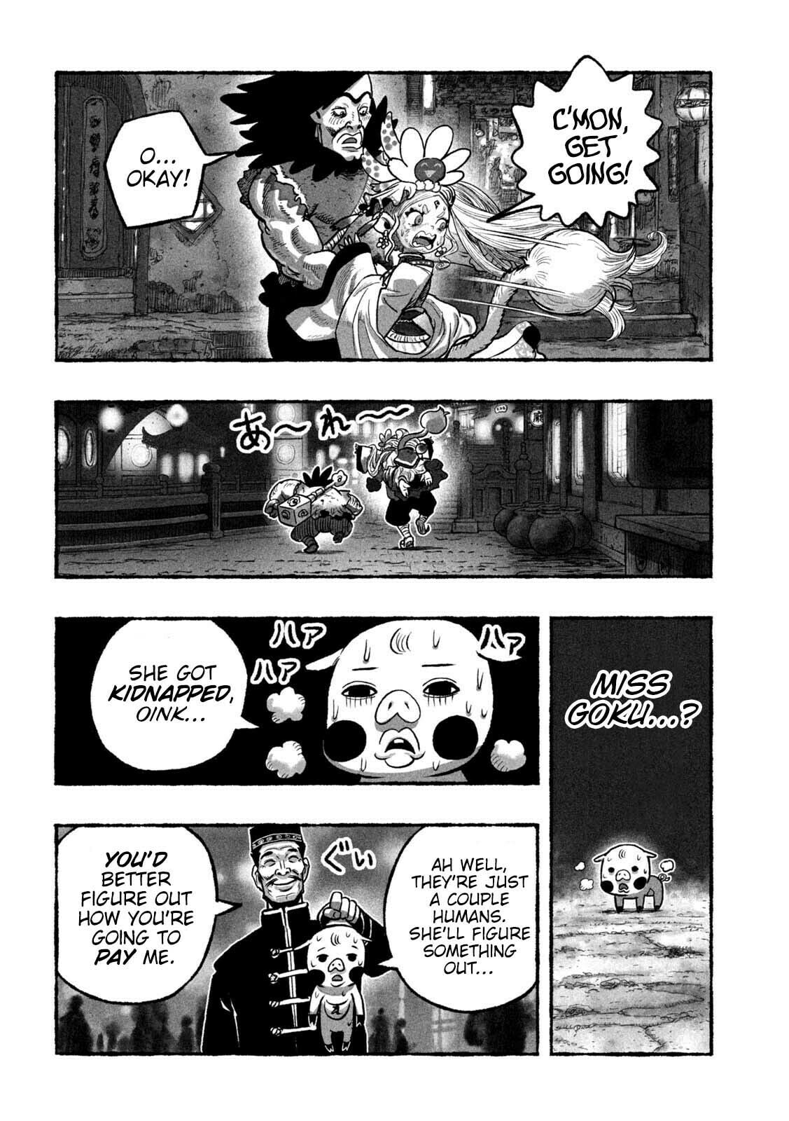 Shoujou-hime Chapter 6 page 10 - 