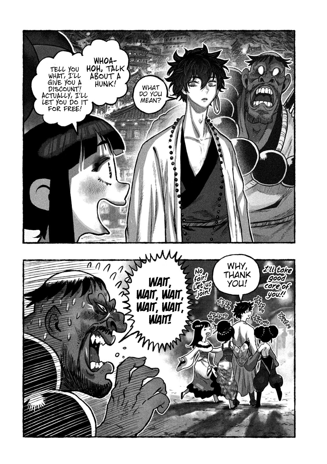 Shoujou-hime Chapter 7 page 2 - 