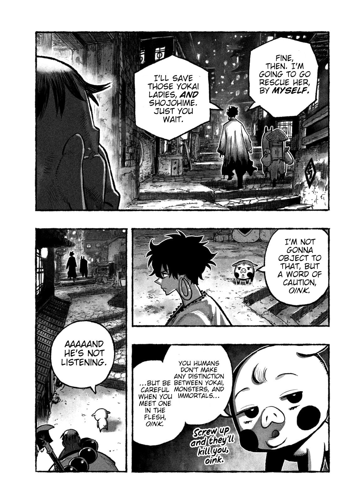 Shoujou-hime Chapter 7 page 11 - 
