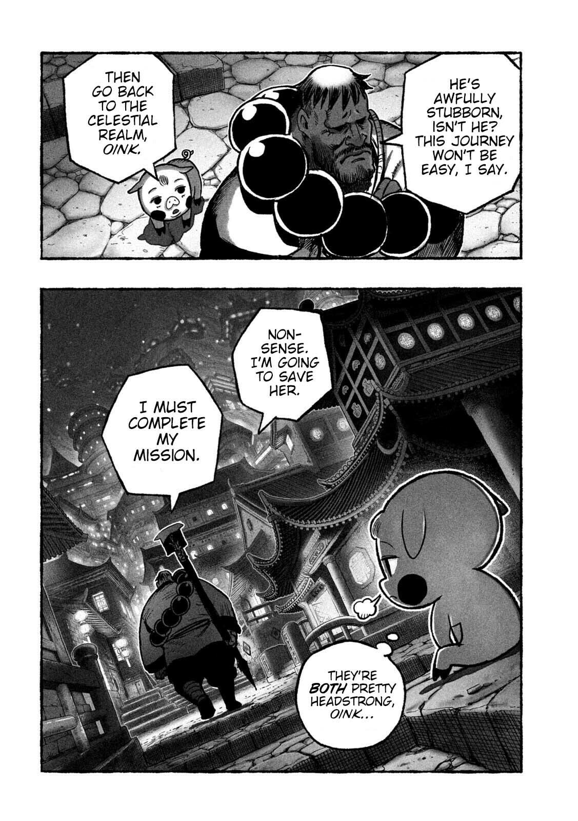 Shoujou-hime Chapter 7 page 12 - 