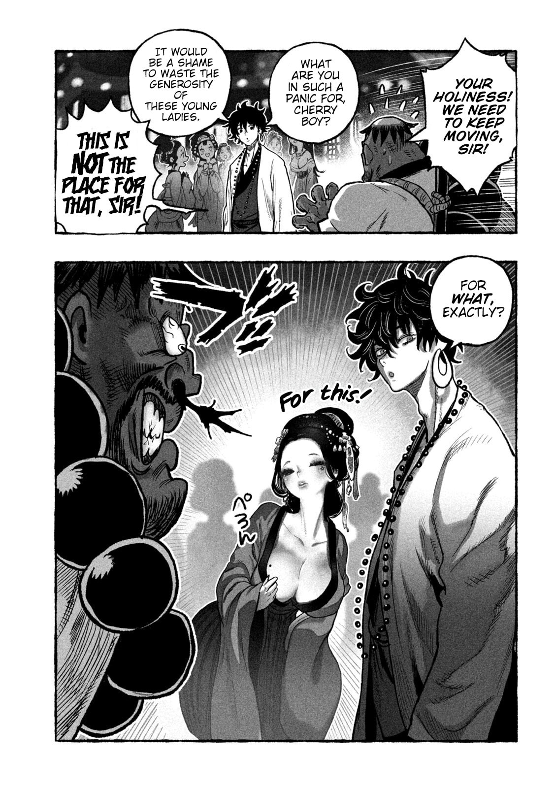 Shoujou-hime Chapter 7 page 3 - 
