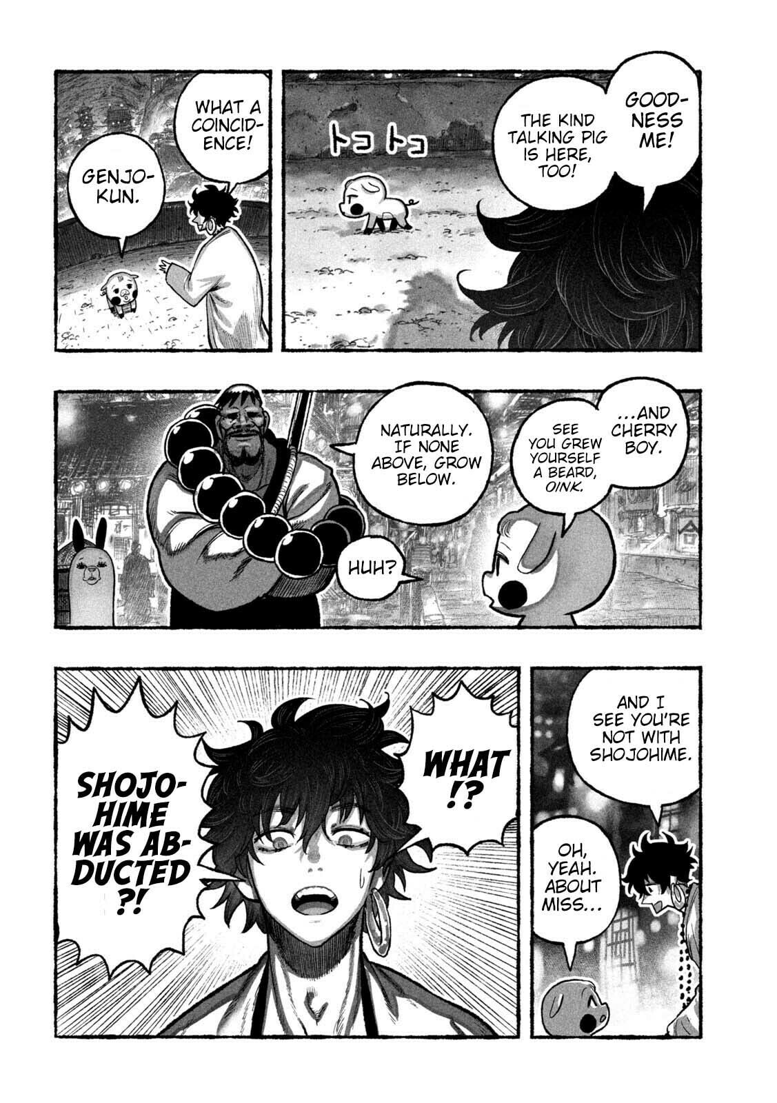 Shoujou-hime Chapter 7 page 4 - 