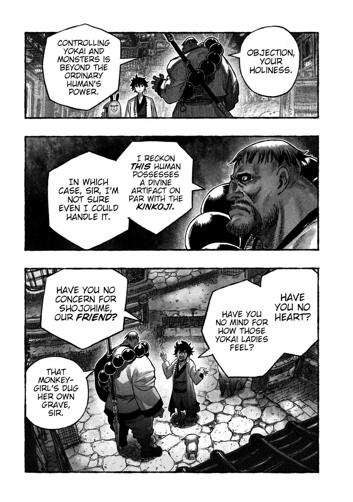 Shoujou-hime Chapter 7 page 10 - 