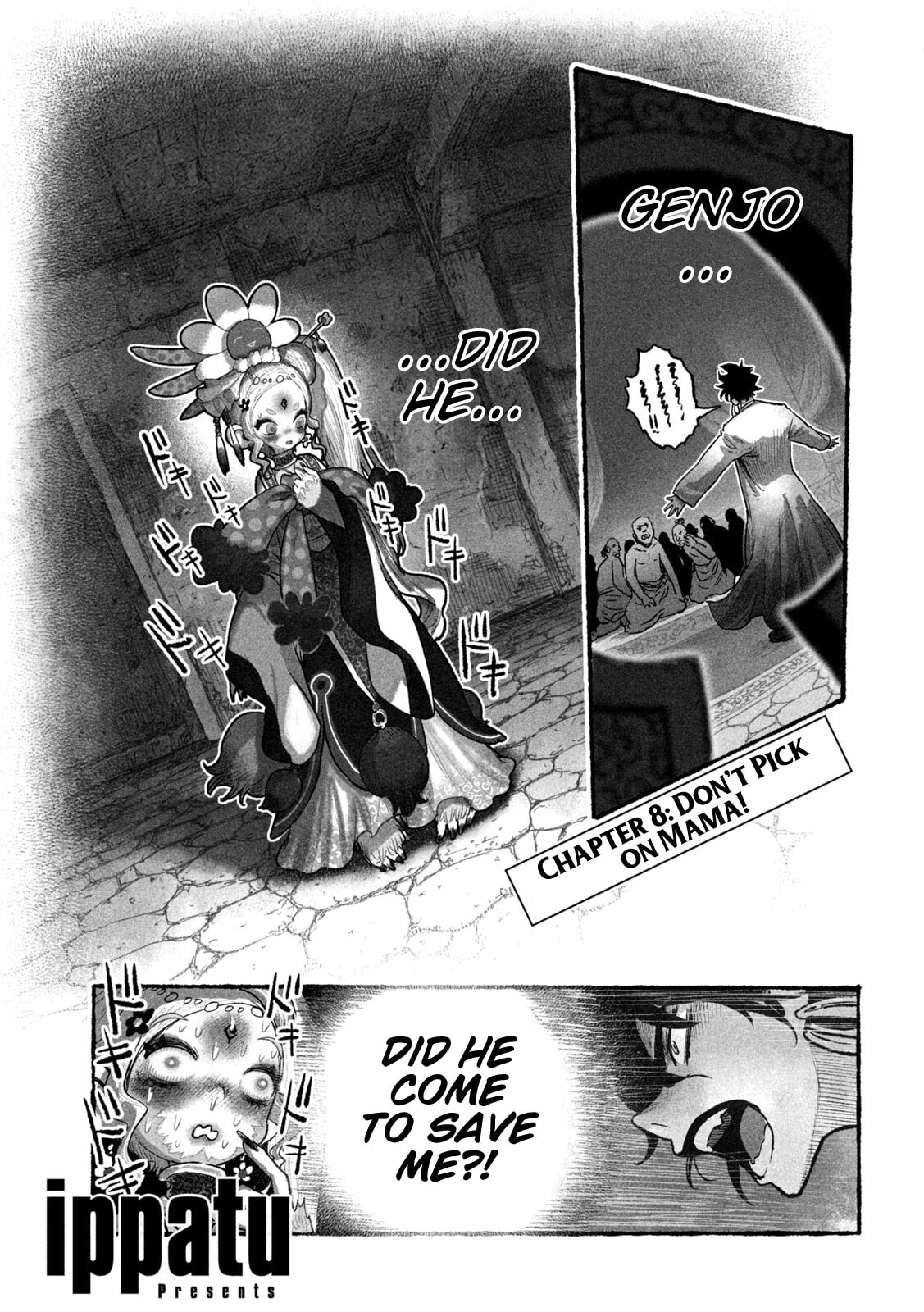Shoujou-hime Chapter 8 page 1 - 