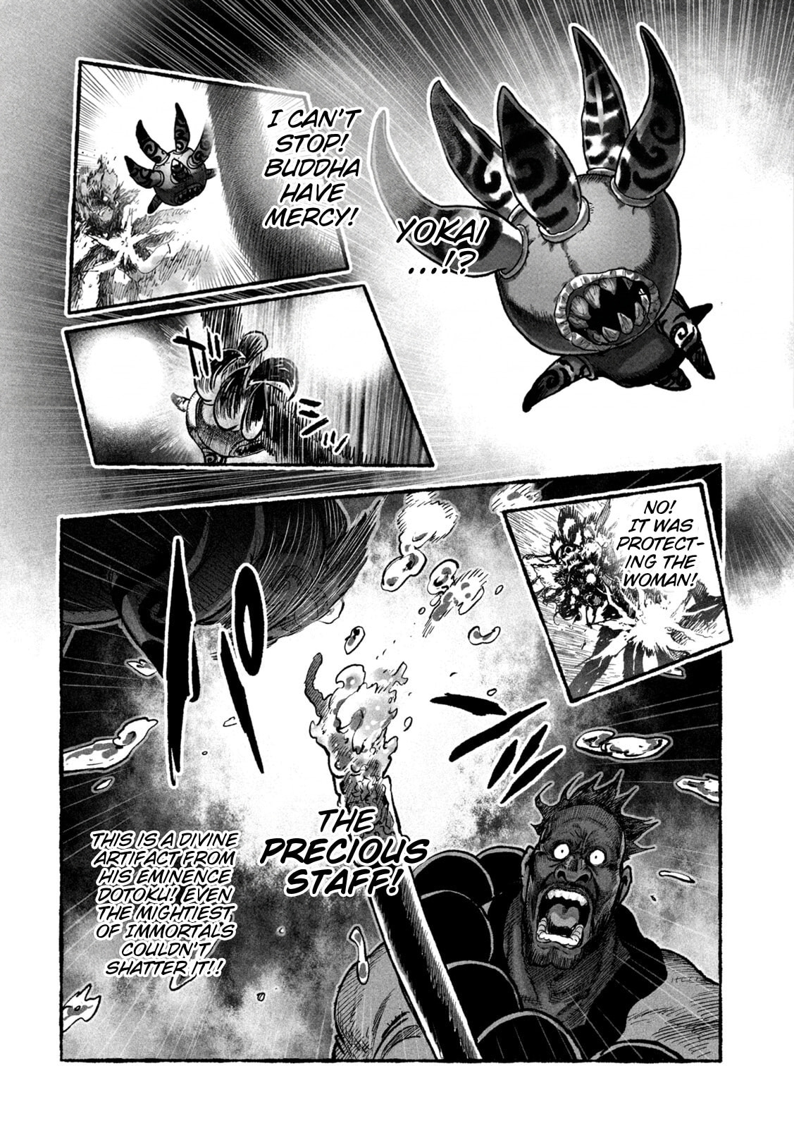 Shoujou-hime Chapter 8 page 12 - 