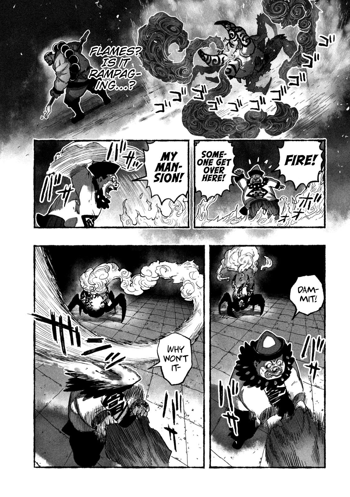 Shoujou-hime Chapter 8 page 13 - 