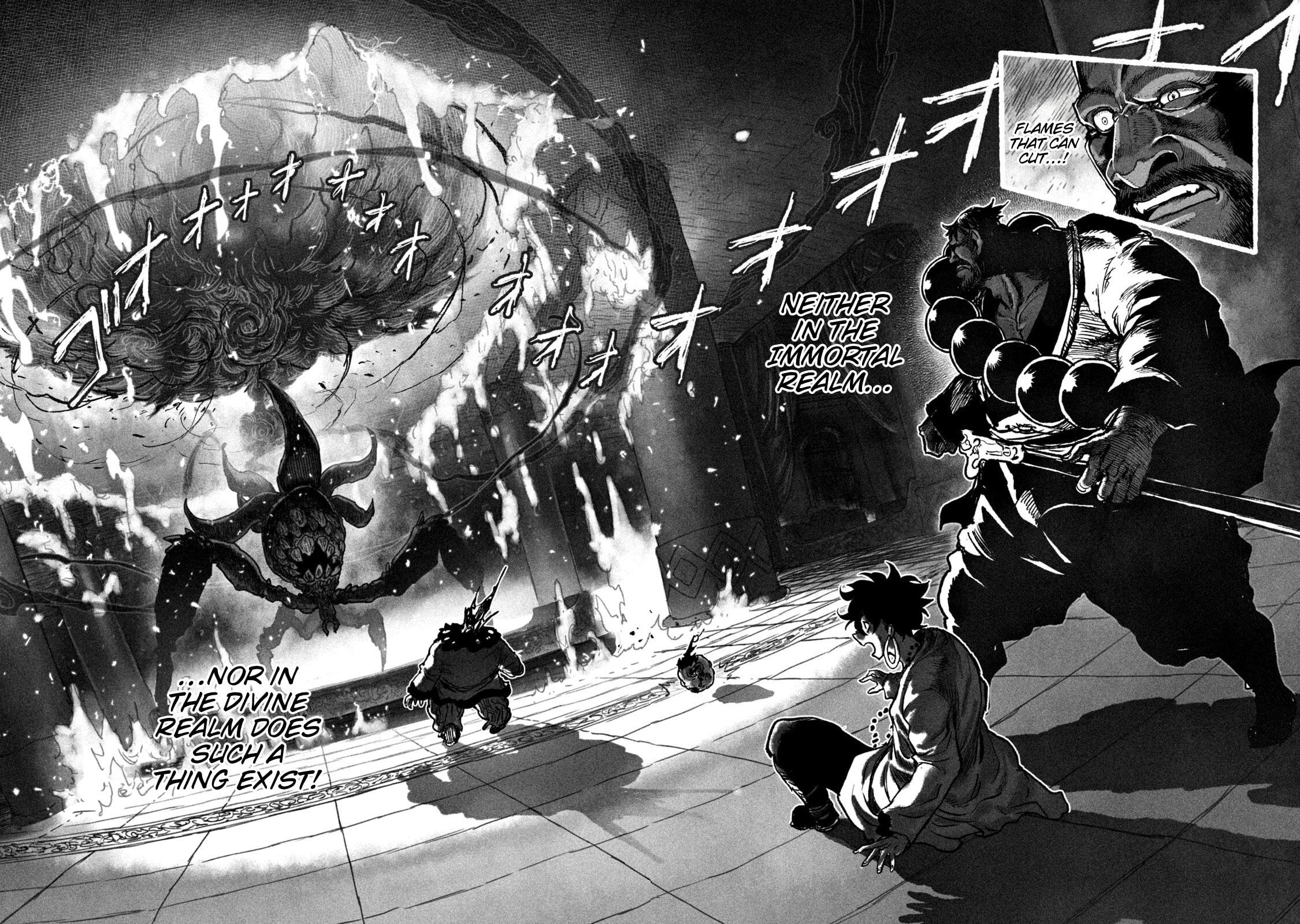 Shoujou-hime Chapter 8 page 14 - 