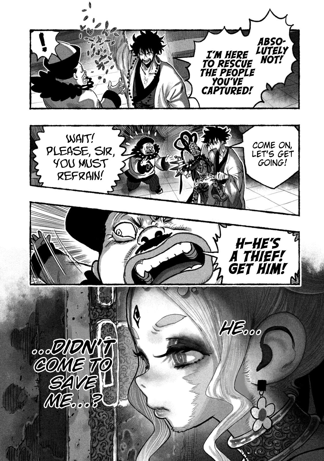 Shoujou-hime Chapter 8 page 3 - 