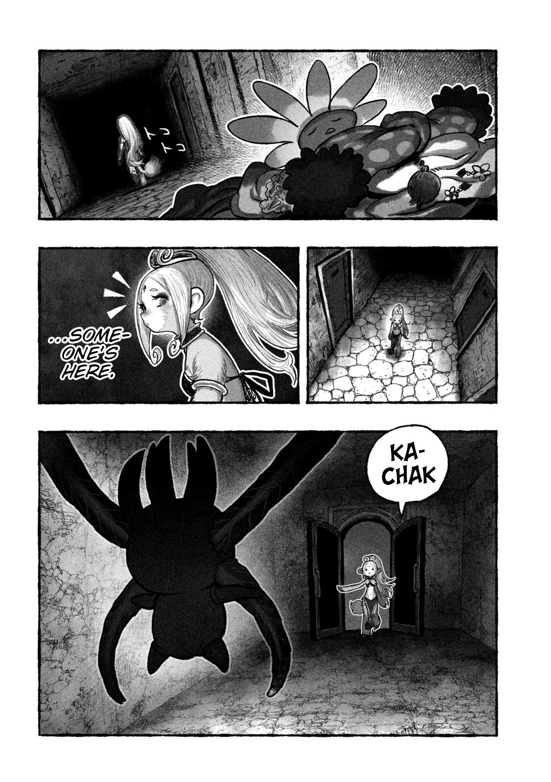 Shoujou-hime Chapter 8 page 4 - 