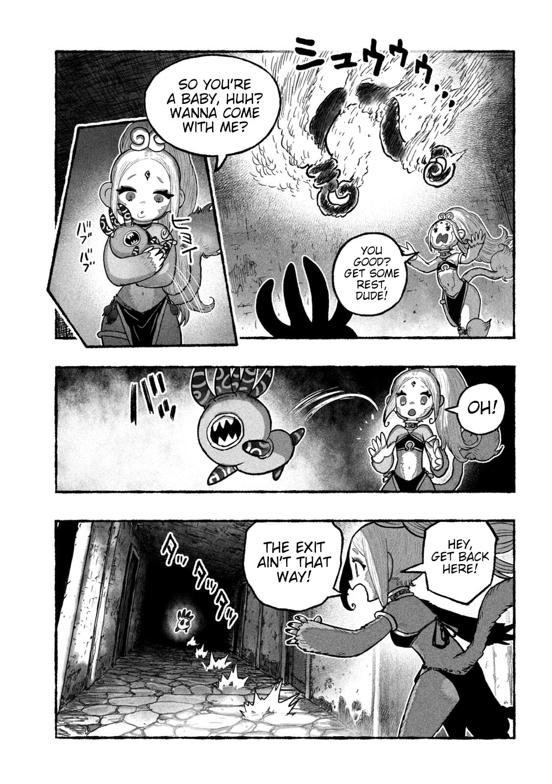 Shoujou-hime Chapter 8 page 7 - 