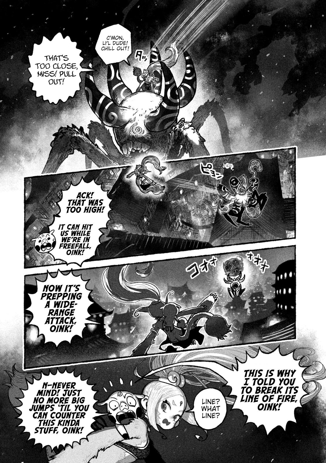 Shoujou-hime Chapter 9 page 13 - 