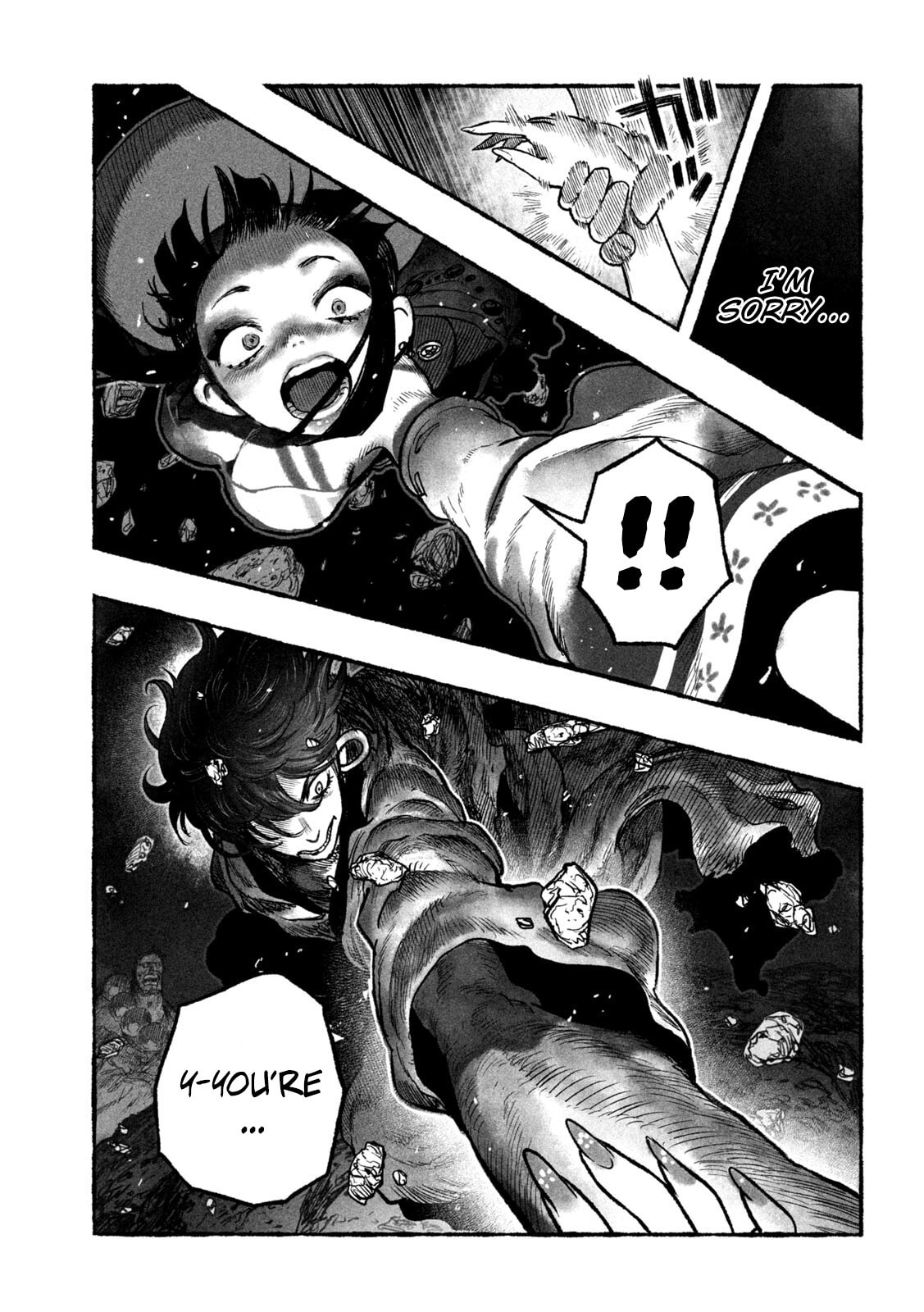 Shoujou-hime Chapter 9 page 3 - 