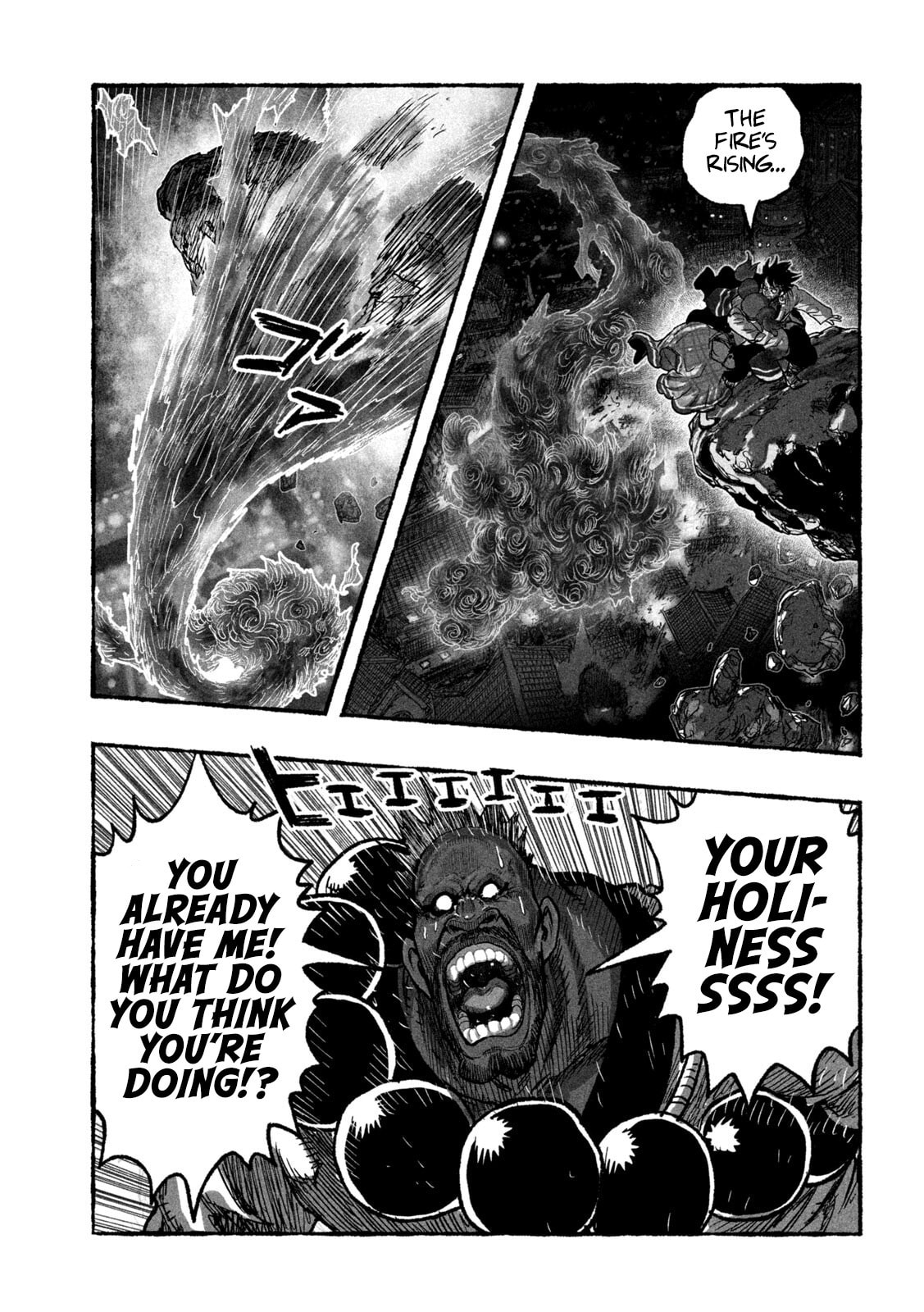 Shoujou-hime Chapter 9 page 5 - 