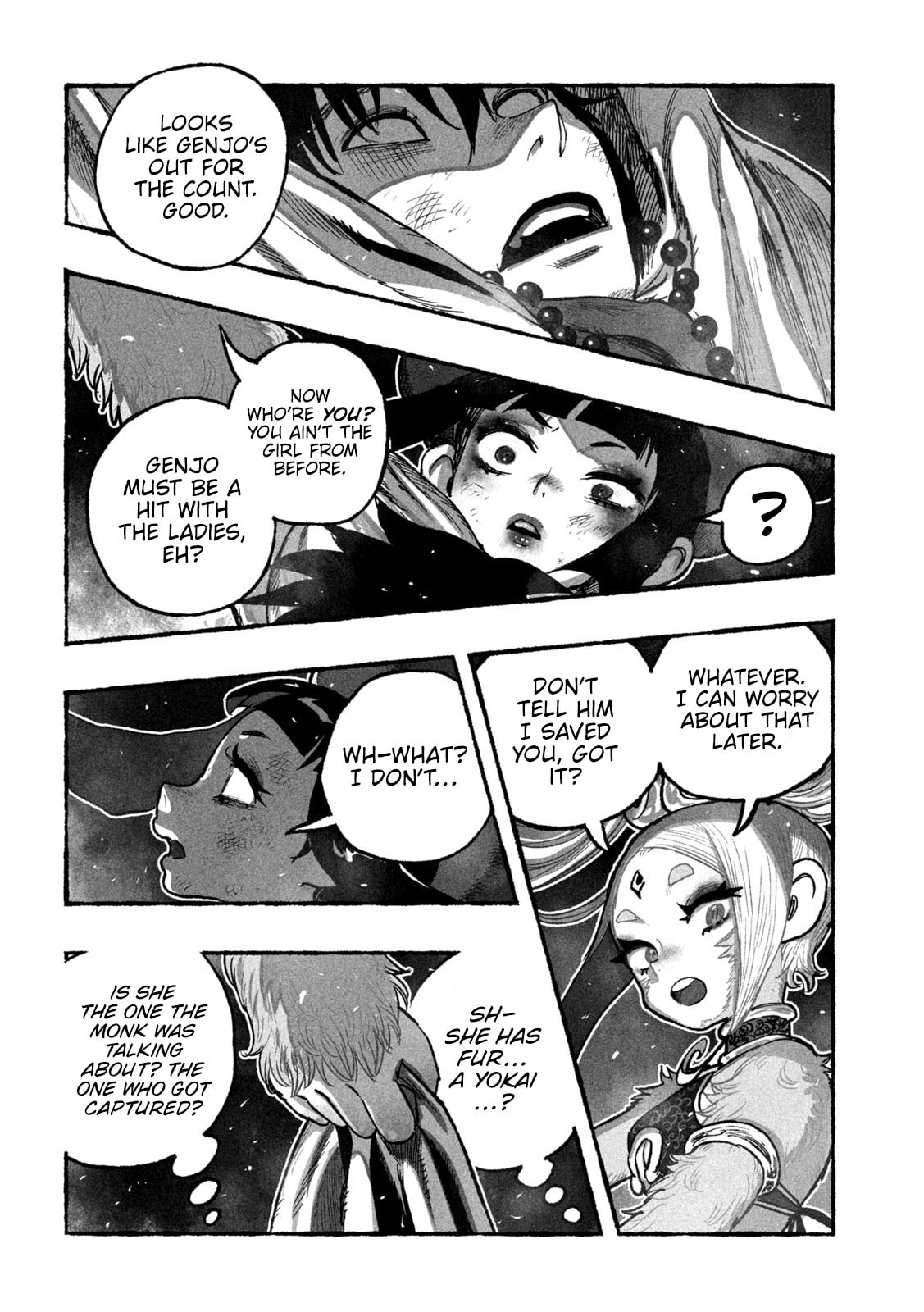 Shoujou-hime Chapter 9 page 7 - 