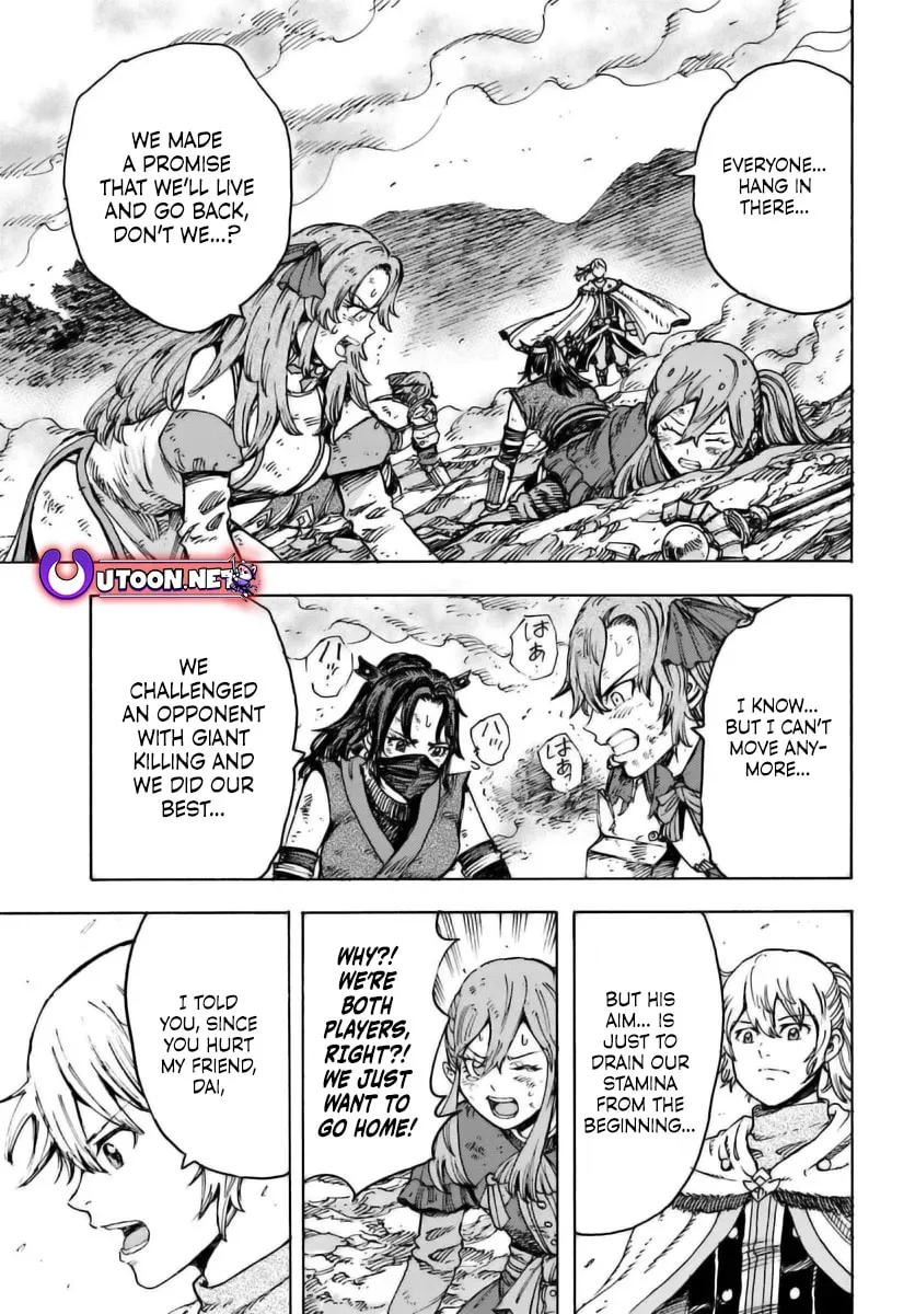Shoukan sareta Kenja wa Isekai wo Yuku Chapter 0 page 2 - 