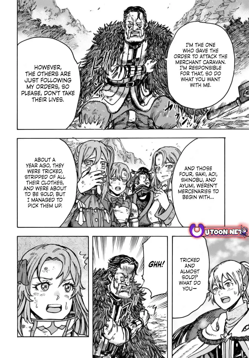 Shoukan sareta Kenja wa Isekai wo Yuku Chapter 0 page 16 - 