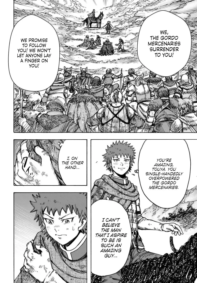 Shoukan sareta Kenja wa Isekai wo Yuku Chapter 0 page 26 - 