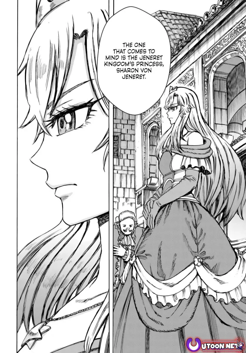 Shoukan sareta Kenja wa Isekai wo Yuku Chapter 0 page 28 - 