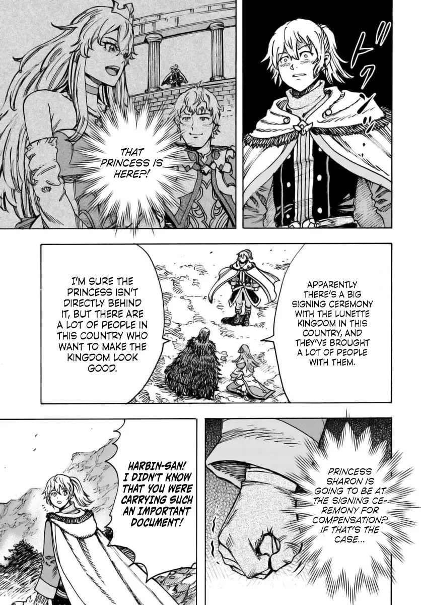 Shoukan sareta Kenja wa Isekai wo Yuku Chapter 0 page 29 - 