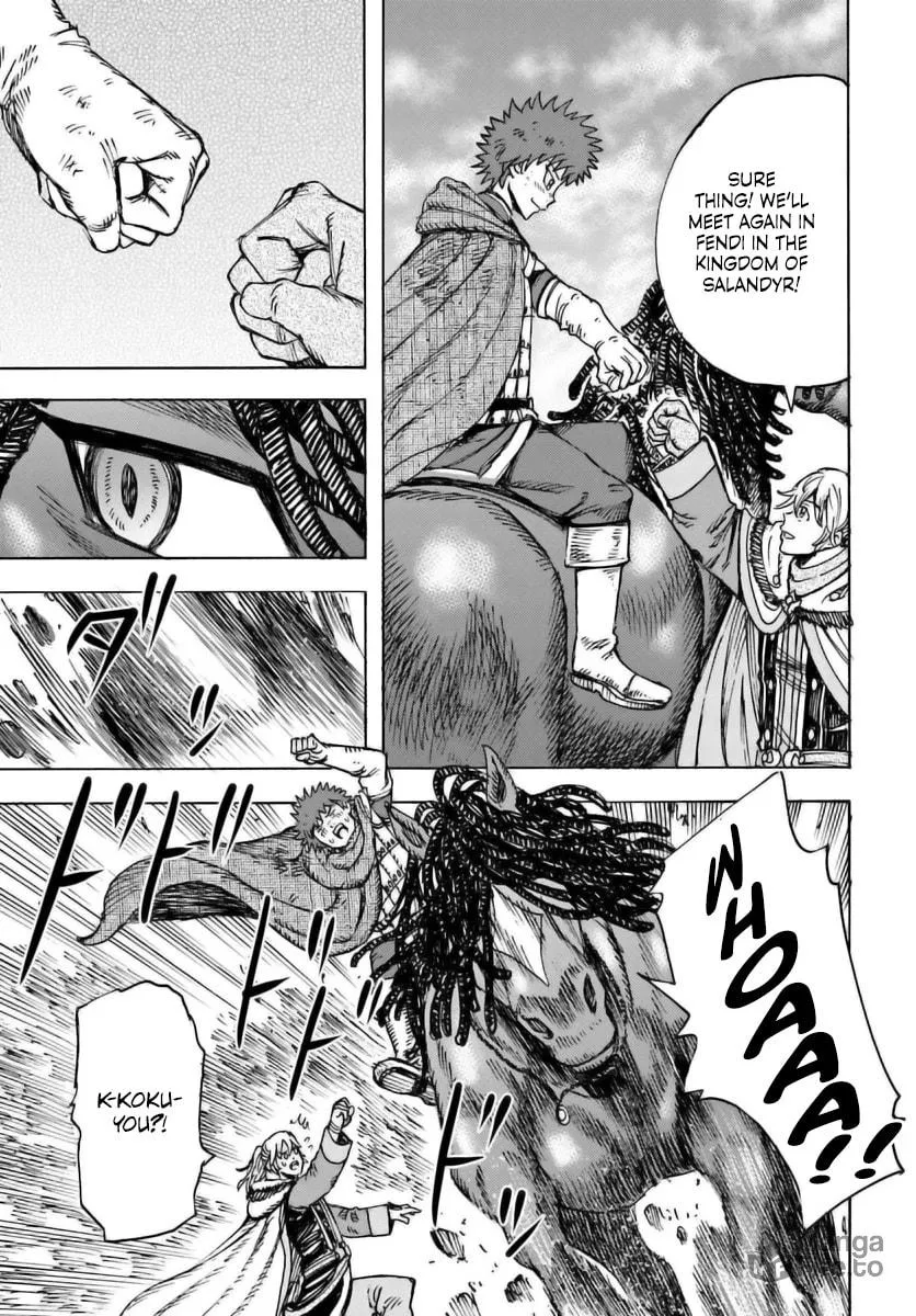 Shoukan sareta Kenja wa Isekai wo Yuku Chapter 0 page 33 - 