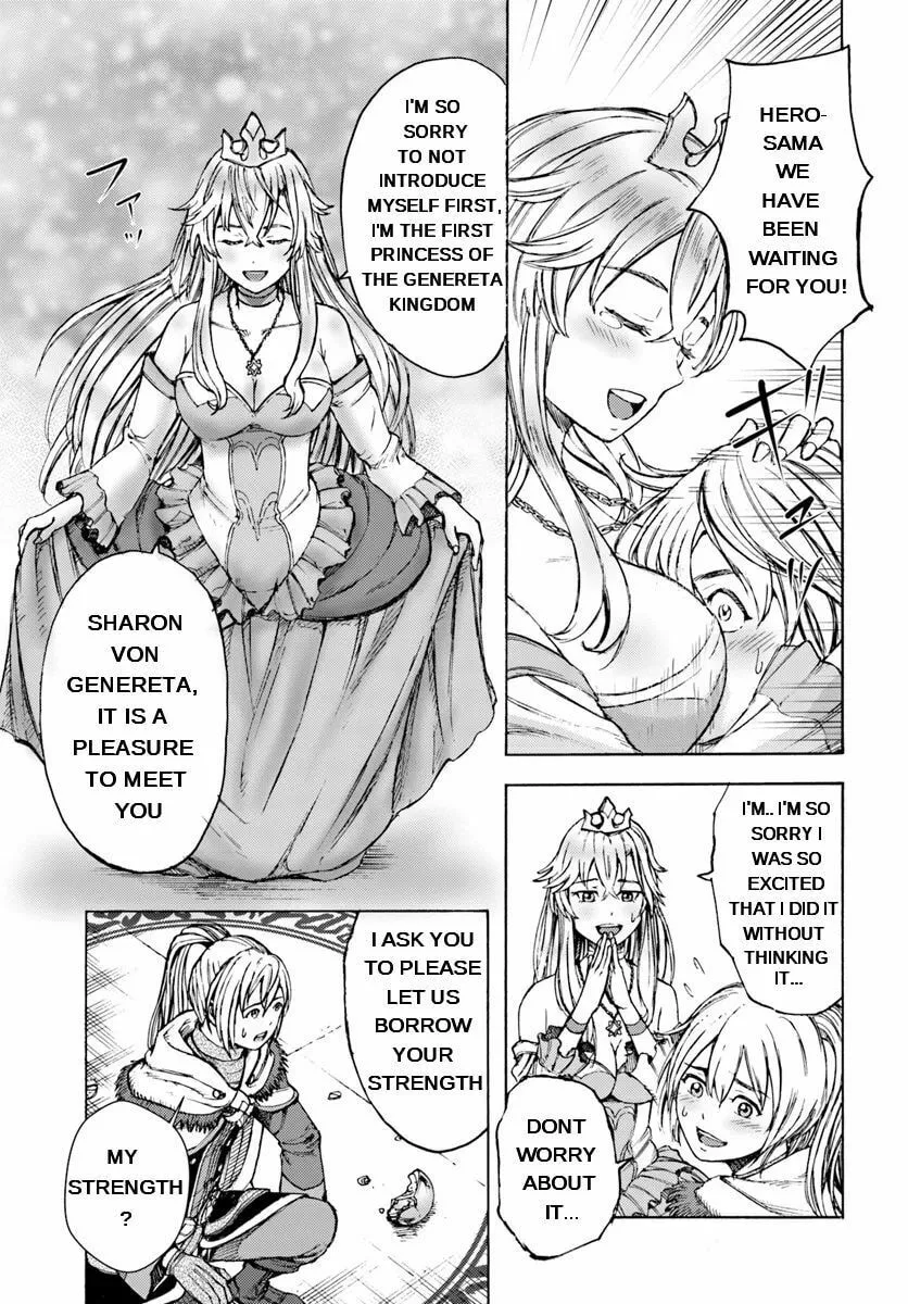 Shoukan sareta Kenja wa Isekai wo Yuku Chapter 1.1 page 14 - 
