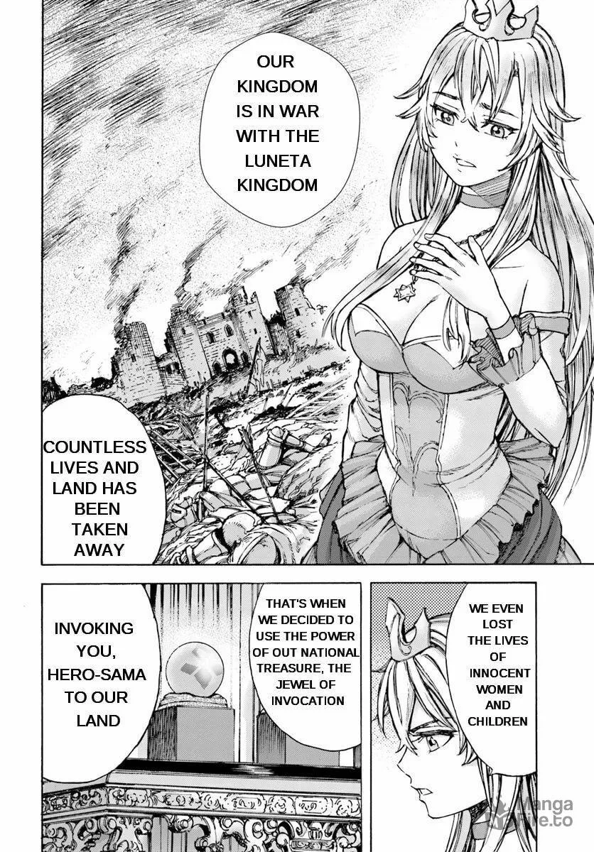 Shoukan sareta Kenja wa Isekai wo Yuku Chapter 1.1 page 15 - 
