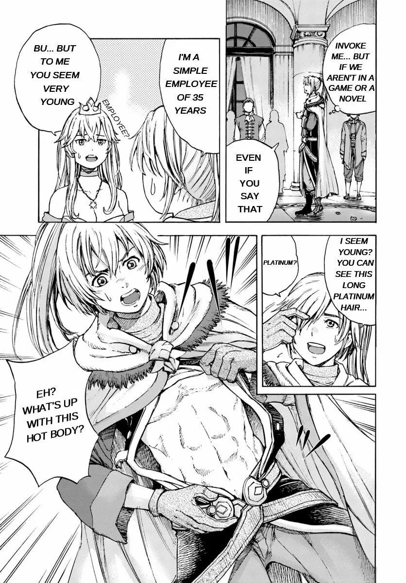 Shoukan sareta Kenja wa Isekai wo Yuku Chapter 1.1 page 16 - 