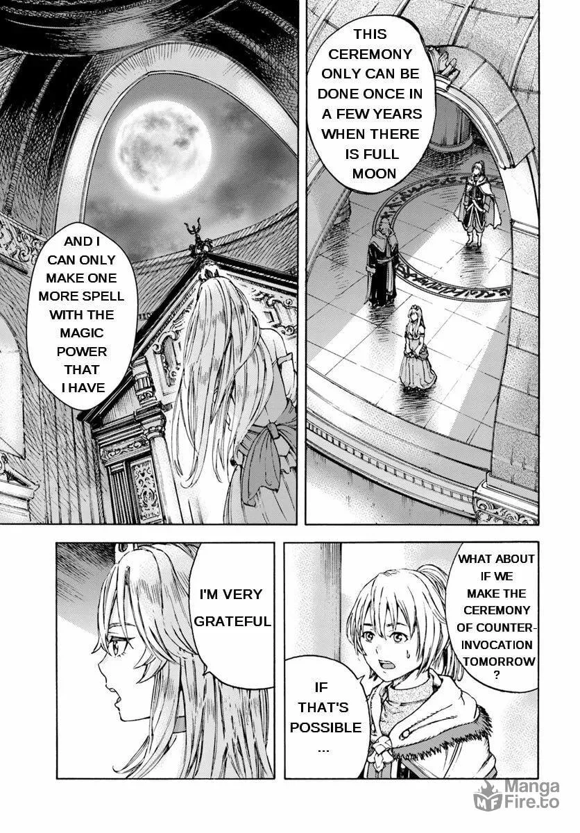 Shoukan sareta Kenja wa Isekai wo Yuku Chapter 1.1 page 20 - 