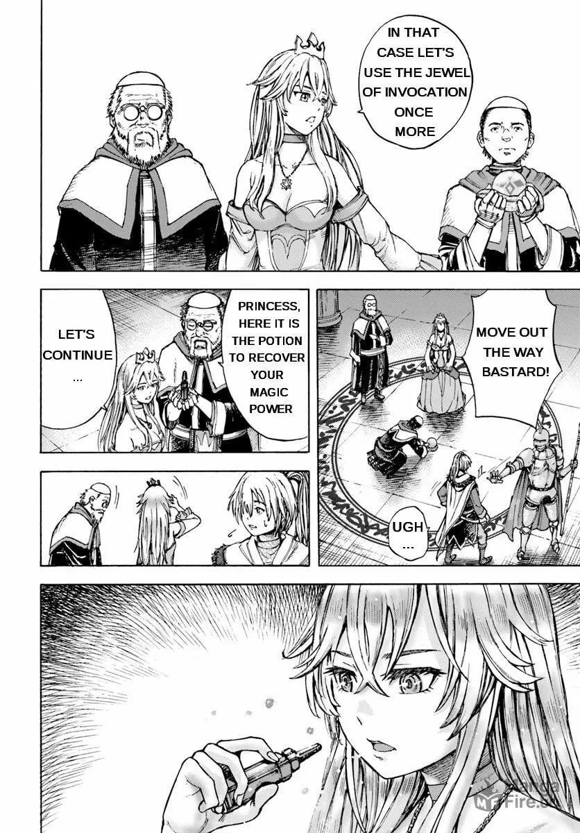 Shoukan sareta Kenja wa Isekai wo Yuku Chapter 1.1 page 21 - 