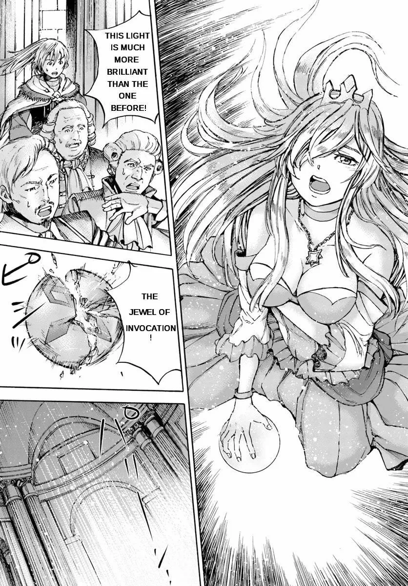 Shoukan sareta Kenja wa Isekai wo Yuku Chapter 1.1 page 22 - 