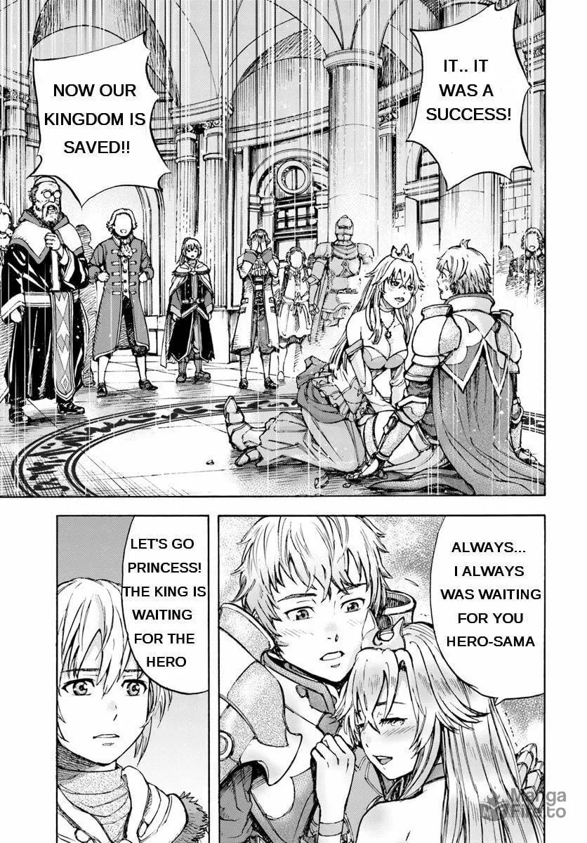 Shoukan sareta Kenja wa Isekai wo Yuku Chapter 1.1 page 24 - 