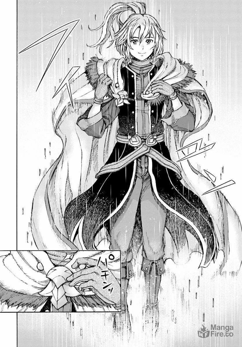 Shoukan sareta Kenja wa Isekai wo Yuku Chapter 1.1 page 9 - 