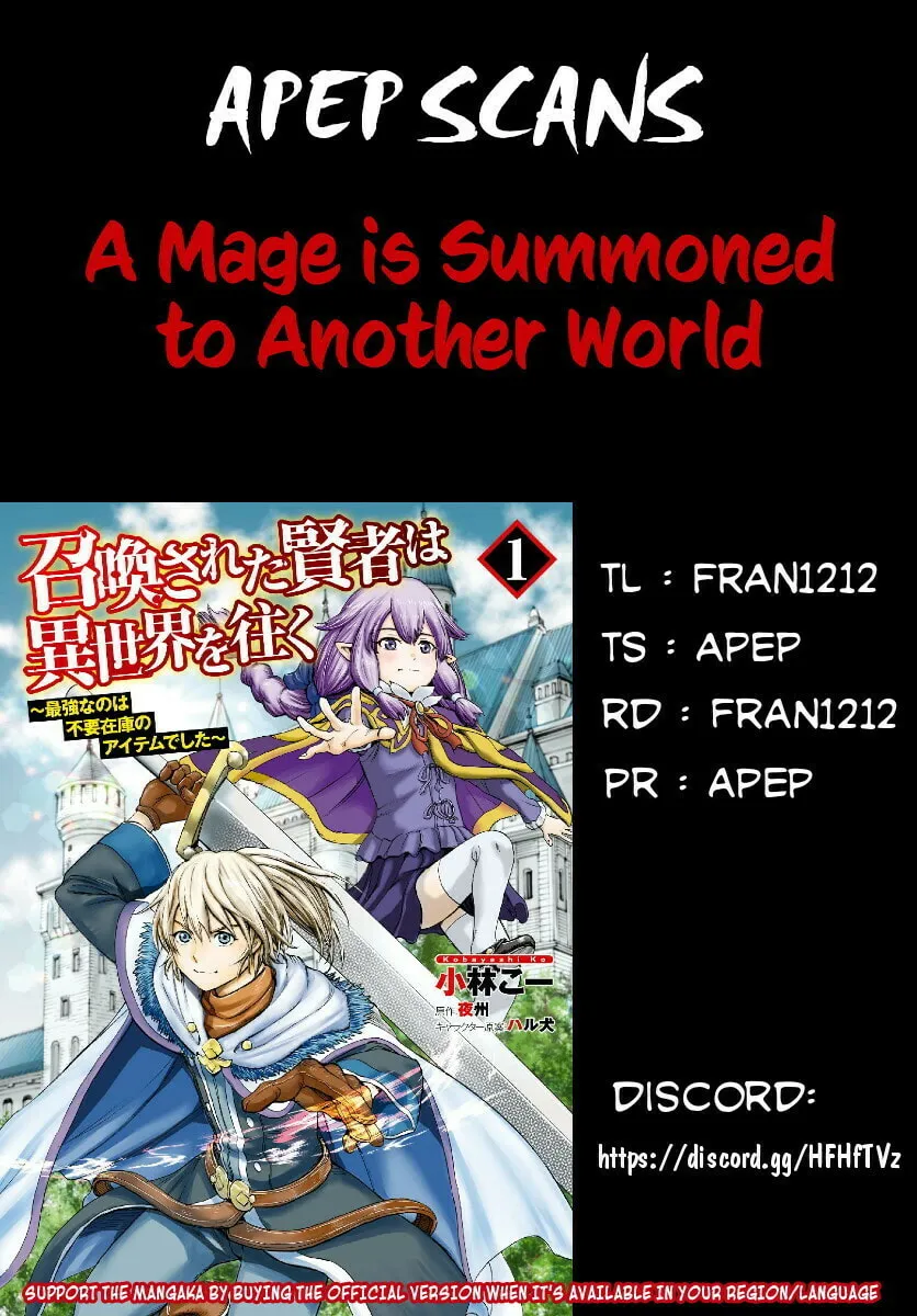 Shoukan sareta Kenja wa Isekai wo Yuku Chapter 1 page 1 - 
