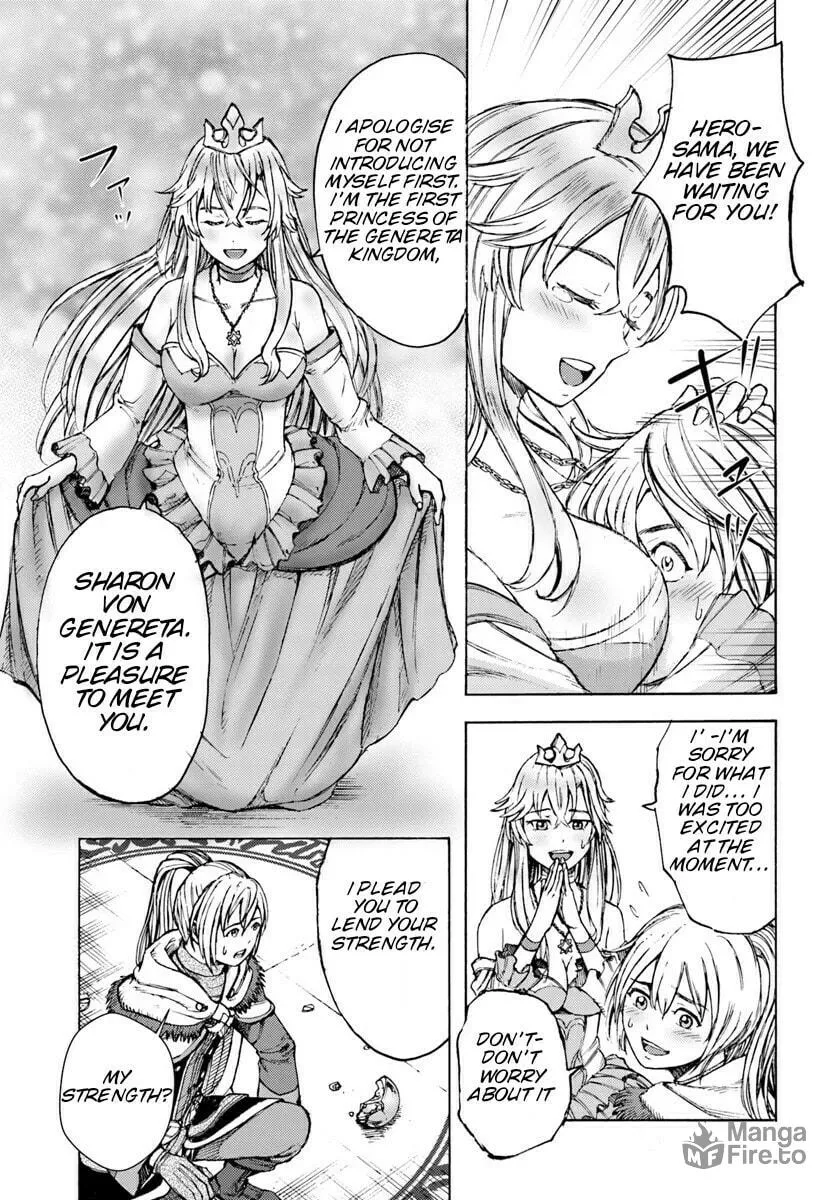 Shoukan sareta Kenja wa Isekai wo Yuku Chapter 1 page 15 - 