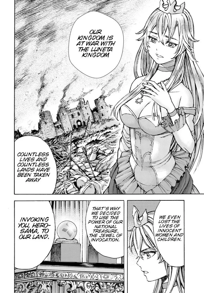 Shoukan sareta Kenja wa Isekai wo Yuku Chapter 1 page 16 - 