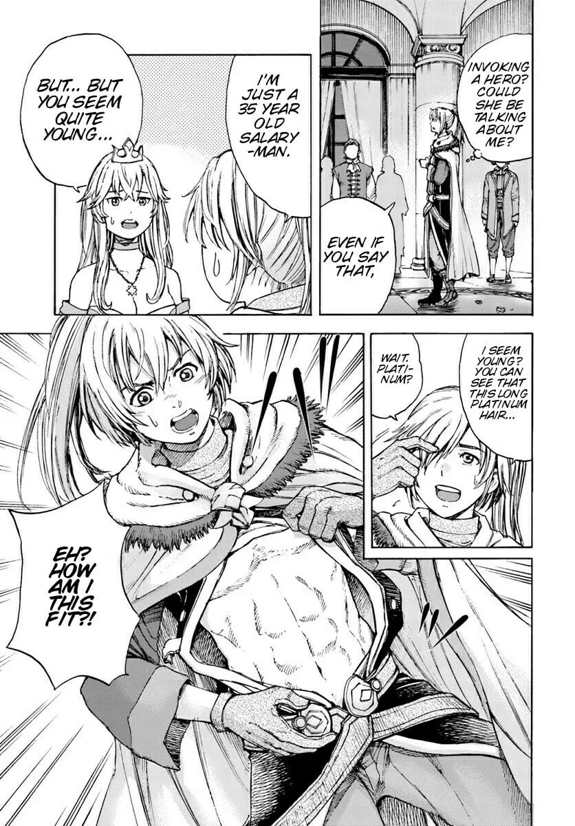 Shoukan sareta Kenja wa Isekai wo Yuku Chapter 1 page 17 - 