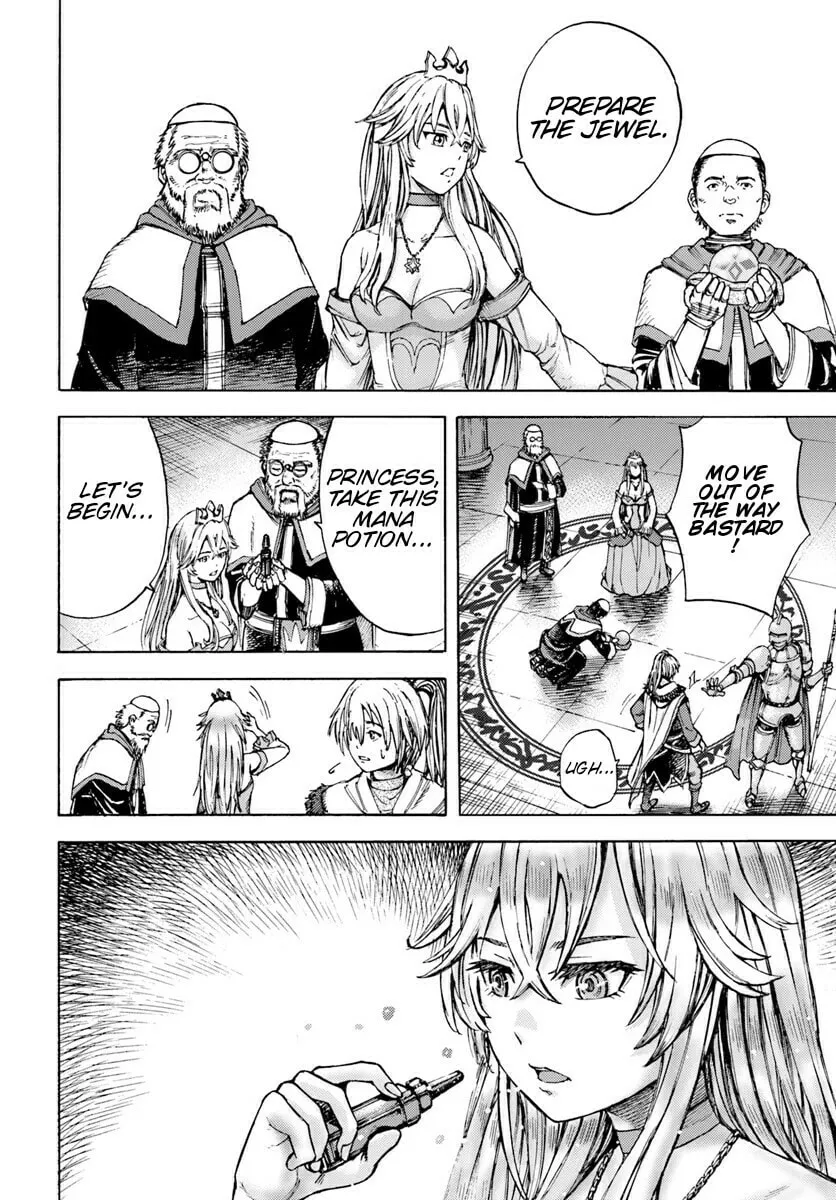 Shoukan sareta Kenja wa Isekai wo Yuku Chapter 1 page 22 - 