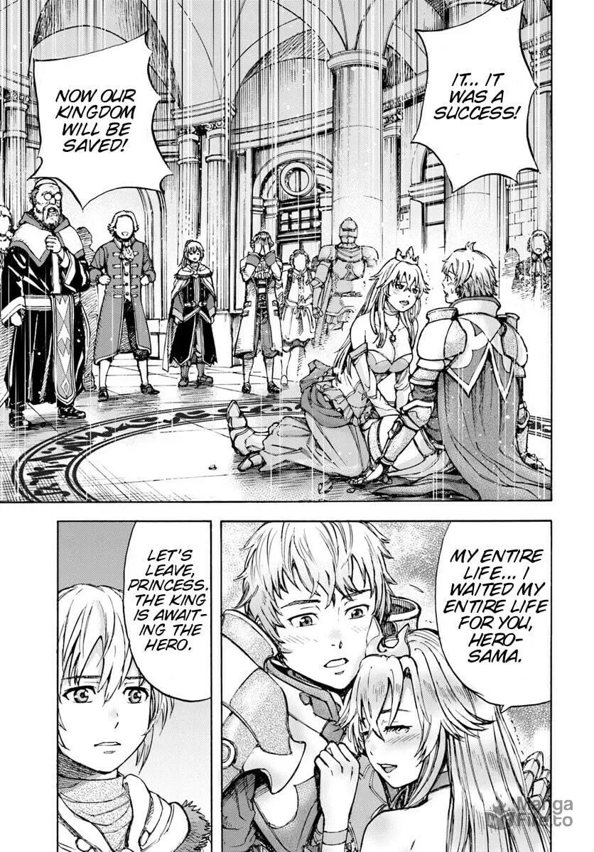 Shoukan sareta Kenja wa Isekai wo Yuku Chapter 1 page 25 - 