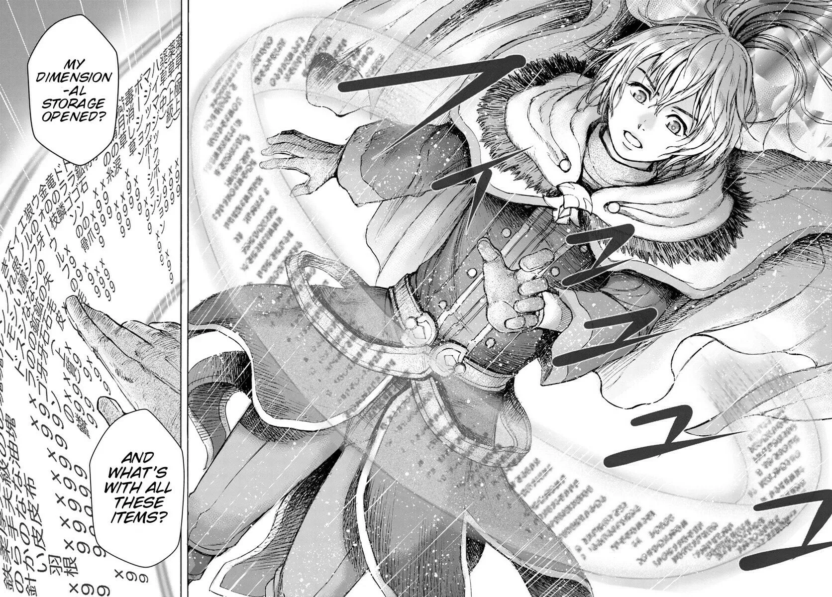 Shoukan sareta Kenja wa Isekai wo Yuku Chapter 1 page 30 - 