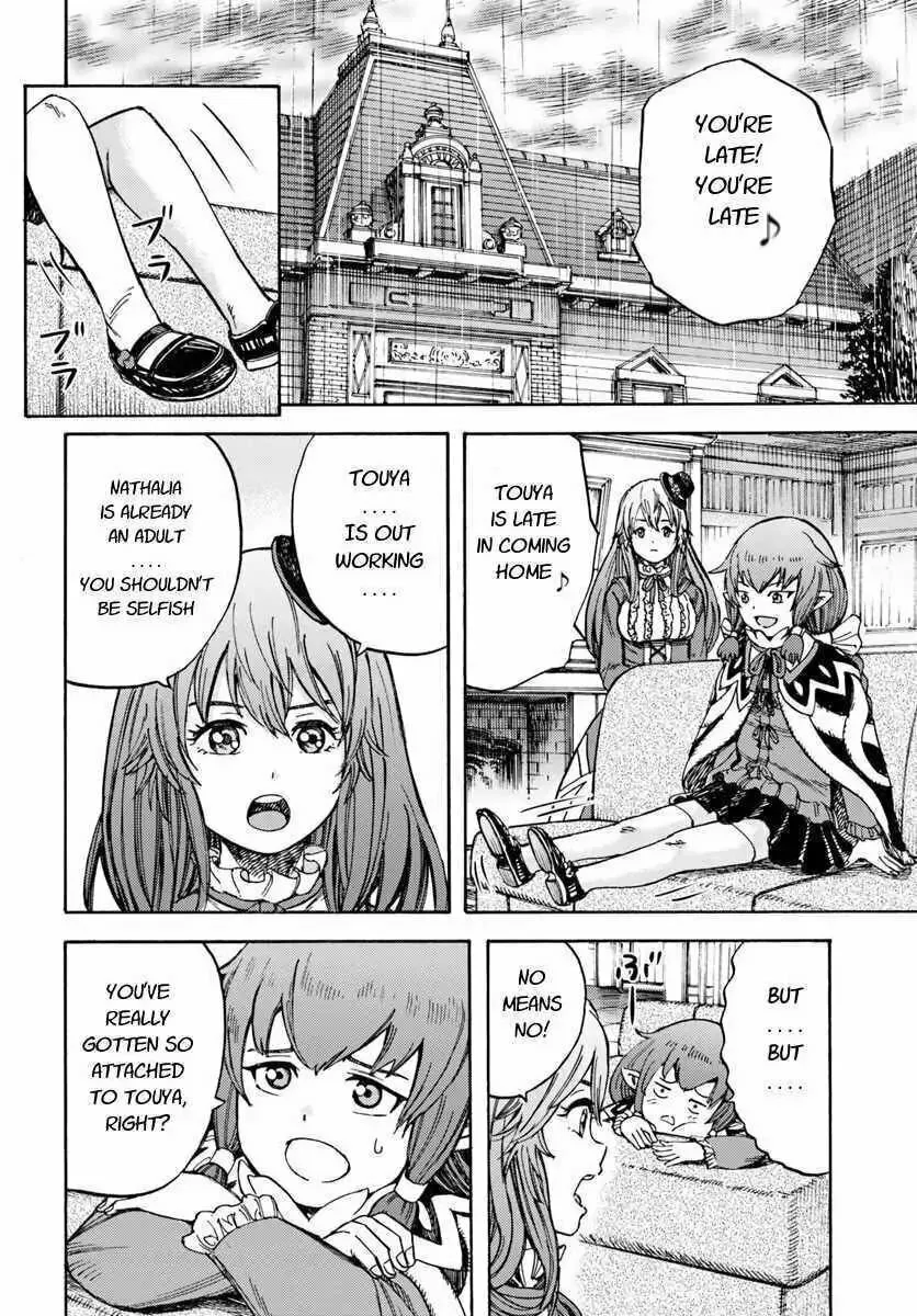Shoukan sareta Kenja wa Isekai wo Yuku Chapter 10.2 page 11 - 