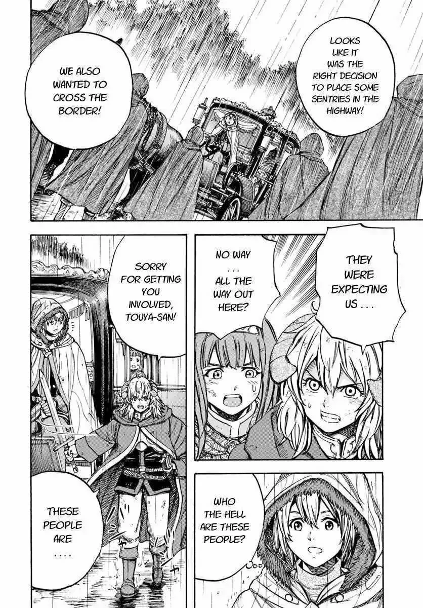 Shoukan sareta Kenja wa Isekai wo Yuku Chapter 10.2 page 17 - 