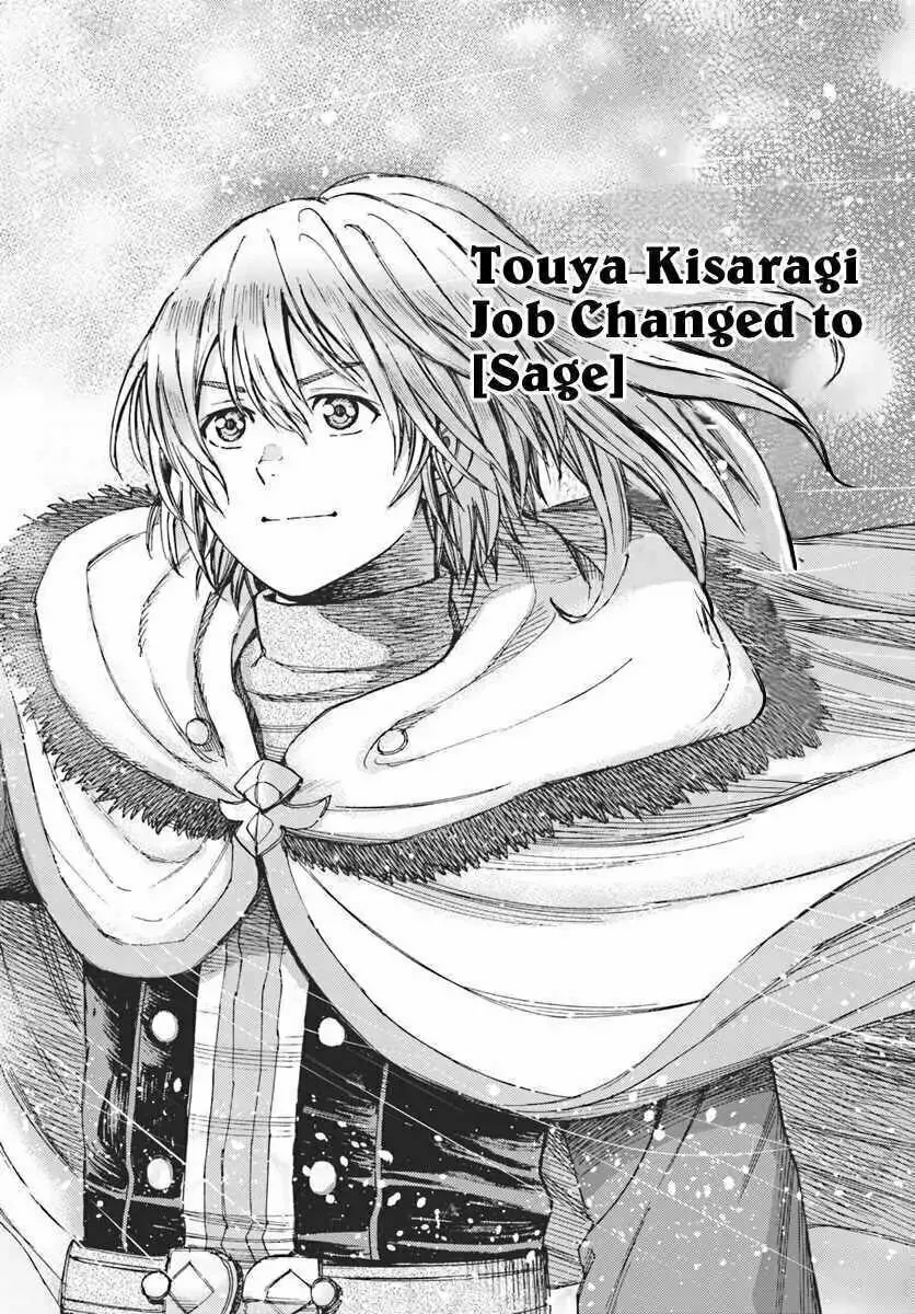 Shoukan sareta Kenja wa Isekai wo Yuku Chapter 10.2 page 7 - 