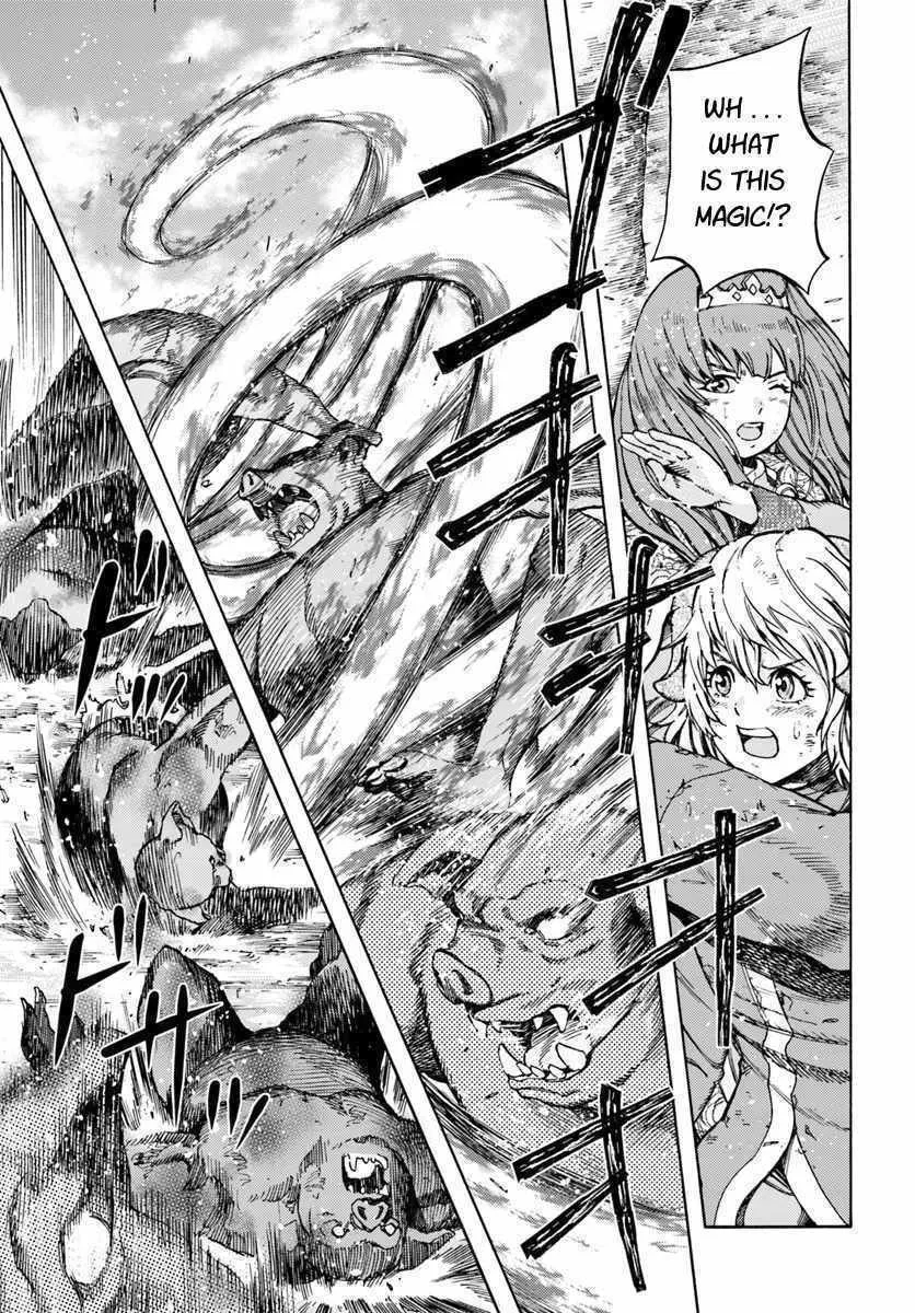 Shoukan sareta Kenja wa Isekai wo Yuku Chapter 10 page 1 - 