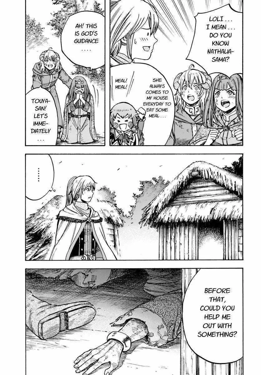Shoukan sareta Kenja wa Isekai wo Yuku Chapter 10 page 11 - 