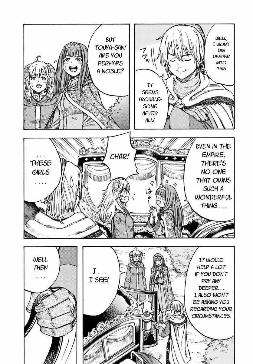 Shoukan sareta Kenja wa Isekai wo Yuku Chapter 10 page 17 - 