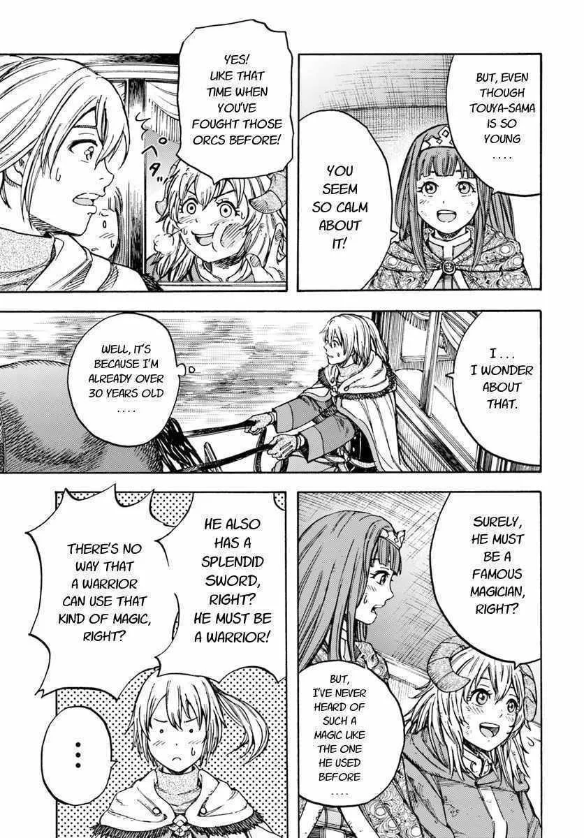 Shoukan sareta Kenja wa Isekai wo Yuku Chapter 10 page 19 - 