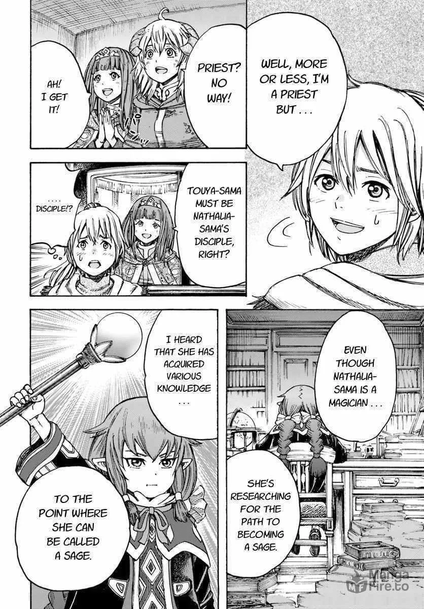 Shoukan sareta Kenja wa Isekai wo Yuku Chapter 10 page 20 - 