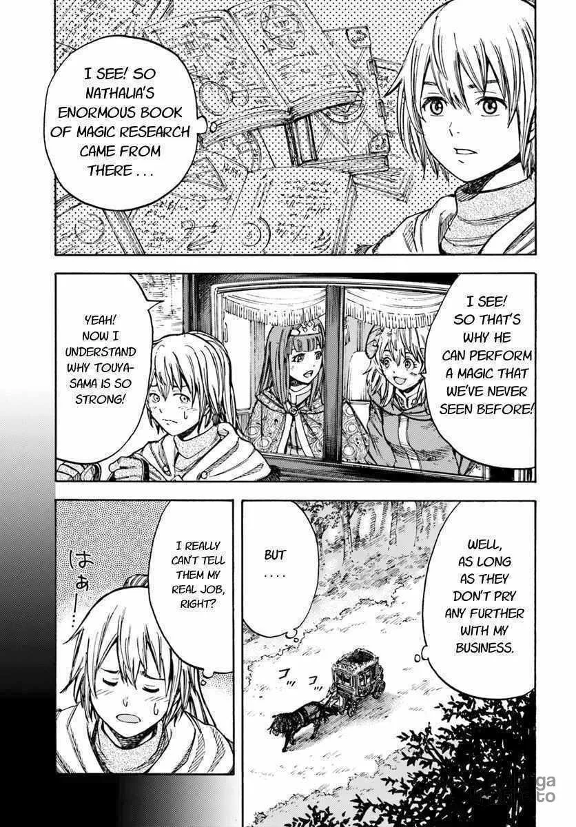 Shoukan sareta Kenja wa Isekai wo Yuku Chapter 10 page 21 - 